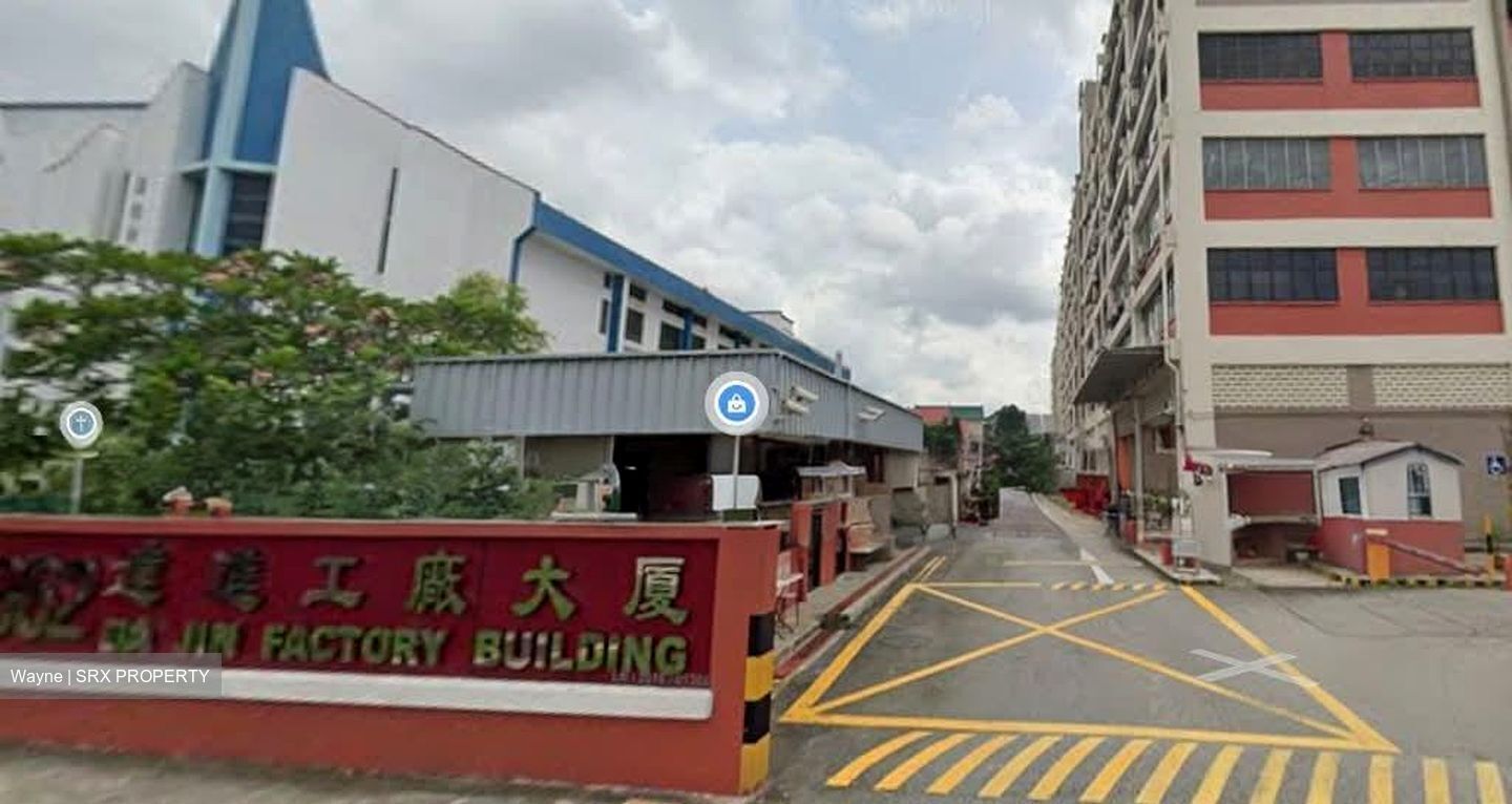 Da Jin Factory Building (D19), Factory #540845711